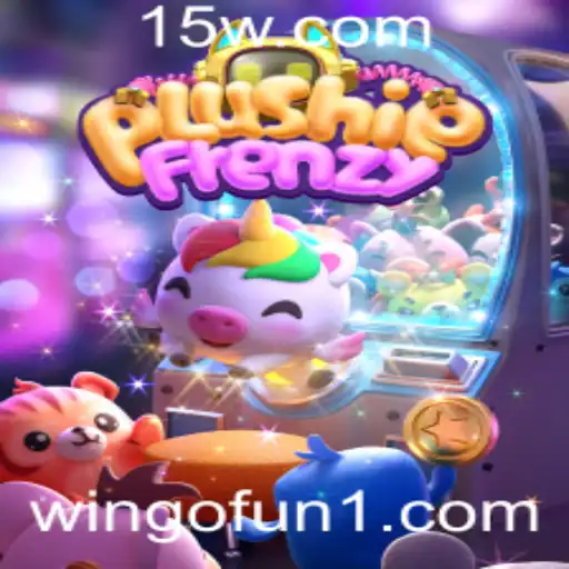 Descubra o Encantador Mundo de PlushieFrenzy: Um Guia Completo do Jogo